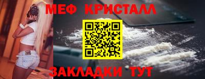 ГАЛЛЮЦИНОГЕННЫЕ ГРИБЫ Кулебаки