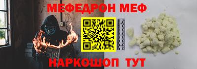 ГАЛЛЮЦИНОГЕННЫЕ ГРИБЫ Кулебаки