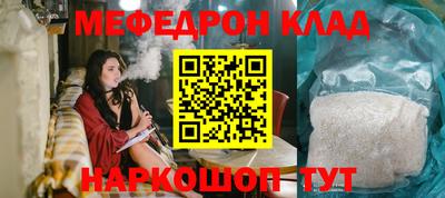 марки lsd Кунгур