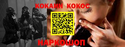 ГАЛЛЮЦИНОГЕННЫЕ ГРИБЫ Кулебаки
