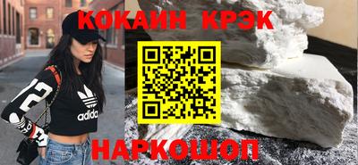 таблы Краснодар