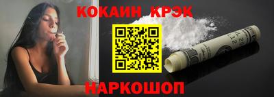 альфа пвп VHQ Краснознаменск