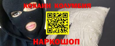PSILOCYBIN Кумертау