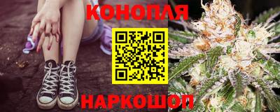 прущая мука Краснокаменск