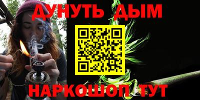 таблы Краснодар