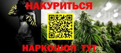 марки lsd Кунгур