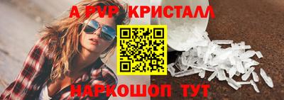 марки lsd Кунгур