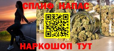 таблы Краснодар