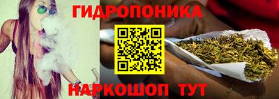 таблы Краснодар
