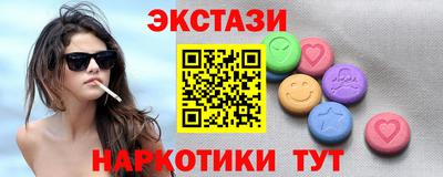 ГАЛЛЮЦИНОГЕННЫЕ ГРИБЫ Кулебаки