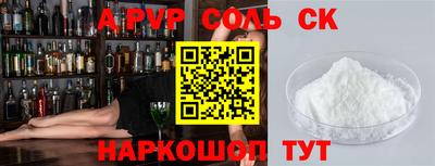 ГАЛЛЮЦИНОГЕННЫЕ ГРИБЫ Кулебаки