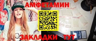 ГАЛЛЮЦИНОГЕННЫЕ ГРИБЫ Кулебаки