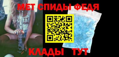 марки lsd Кунгур
