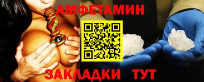 PSILOCYBIN Кумертау