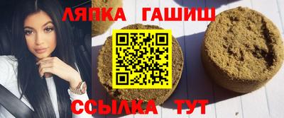 PSILOCYBIN Кумертау