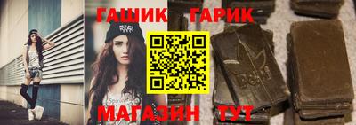 альфа пвп VHQ Краснознаменск