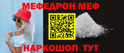 марки lsd Кунгур