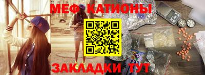ГАЛЛЮЦИНОГЕННЫЕ ГРИБЫ Кулебаки